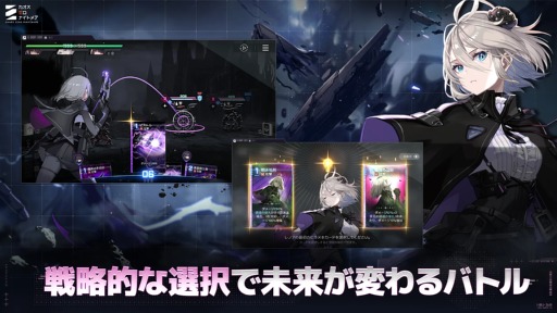 画像ギャラリー No.010のサムネイル画像 / 「Epic Seven」のキム・ヒョンソク氏が手がける重厚なダークファンタジーRPG「カオスゼロナイトメア」,事前登録受付を開始