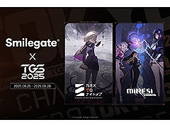スマイルゲート，TGS 2025の開催に先駆けて特設サイトを公開。出展タイトルは「カオスゼロナイトメア」「MIRESI」