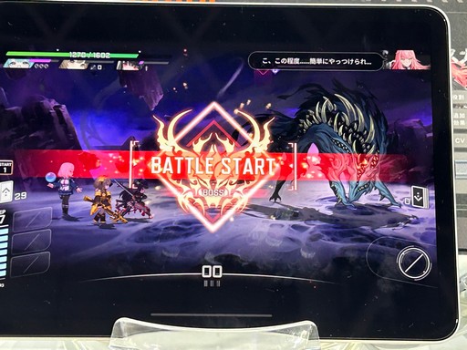 画像ギャラリー No.015のサムネイル画像 / 「カオスゼロナイトメア」試遊レポート。3人でパーティを組むデッキ構築型ローグライクで，「ヒラメキ」などの独自要素もあり［TGS2025］