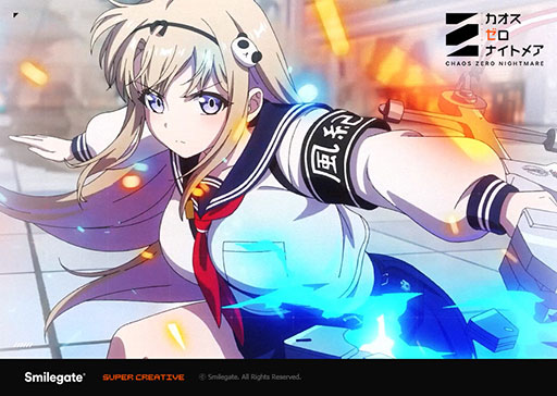 画像ギャラリー No.001のサムネイル画像 / 新作デッキ構築型RPG「カオスゼロナイトメア」，新キャラクター「ハル」のアニメーションPVを公開。巨大な錨型の武器を操る風紀委員の少女