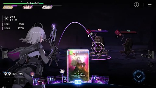 画像ギャラリー No.007のサムネイル画像 / 少女たちのトラウマを描く重厚なダークファンタジーRPG「カオスゼロナイトメア」，本日リリース。「Epic Seven」開発元が手がける新作
