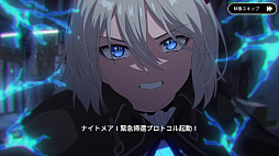 画像ギャラリー No.007のサムネイル画像 / なにがカオスだよと挑んだら可処分時間がゼロになってた。悪夢のように面白すぎる「カオスゼロナイトメア」で人生崩壊しそう【PR】