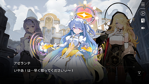 画像ギャラリー No.009のサムネイル画像 / なにがカオスだよと挑んだら可処分時間がゼロになってた。悪夢のように面白すぎる「カオスゼロナイトメア」で人生崩壊しそう【PR】