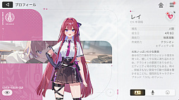 画像ギャラリー No.013のサムネイル画像 / なにがカオスだよと挑んだら可処分時間がゼロになってた。悪夢のように面白すぎる「カオスゼロナイトメア」で人生崩壊しそう【PR】