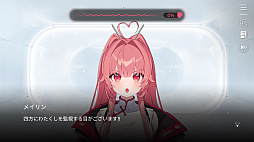画像ギャラリー No.016のサムネイル画像 / なにがカオスだよと挑んだら可処分時間がゼロになってた。悪夢のように面白すぎる「カオスゼロナイトメア」で人生崩壊しそう【PR】