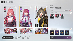 画像ギャラリー No.019のサムネイル画像 / なにがカオスだよと挑んだら可処分時間がゼロになってた。悪夢のように面白すぎる「カオスゼロナイトメア」で人生崩壊しそう【PR】