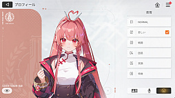 画像ギャラリー No.046のサムネイル画像 / なにがカオスだよと挑んだら可処分時間がゼロになってた。悪夢のように面白すぎる「カオスゼロナイトメア」で人生崩壊しそう【PR】