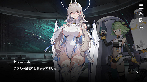 画像ギャラリー No.067のサムネイル画像 / なにがカオスだよと挑んだら可処分時間がゼロになってた。悪夢のように面白すぎる「カオスゼロナイトメア」で人生崩壊しそう【PR】