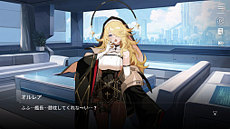 画像ギャラリー No.073のサムネイル画像 / なにがカオスだよと挑んだら可処分時間がゼロになってた。悪夢のように面白すぎる「カオスゼロナイトメア」で人生崩壊しそう【PR】