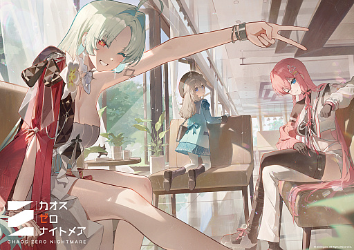 画像ギャラリー No.008のサムネイル画像 / 「カオスゼロナイトメア」のコラボカフェが,池袋の「Café&Bar RAGE ST」で開催中。ハーフアニバーサリー記念のグッズも販売