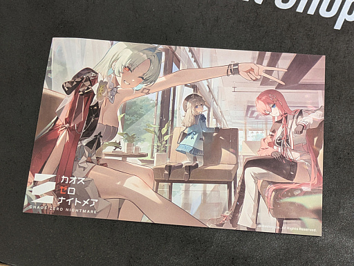 画像ギャラリー No.019のサムネイル画像 / 「カオスゼロナイトメア」のコラボカフェが,池袋の「Café&Bar RAGE ST」で開催中。ハーフアニバーサリー記念のグッズも販売
