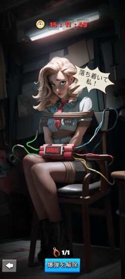 画像ギャラリー No.023のサムネイル画像 / 「ラストウォー：サバイバル」は簡単操作で大量のゾンビを殲滅できる爽快ストラテジー。TVCMもスタートし，これからの盛り上がりに期待大【PR】