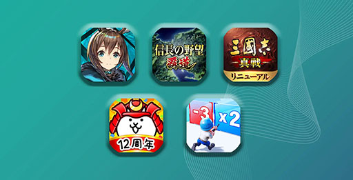 画像ギャラリー No.001のサムネイル画像 / モバイルストラテジーゲームでは「ラストウォー：サバイバル」の好調が顕著。Sensor Towerの分析レポートが公開に