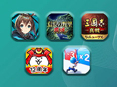 モバイルストラテジーゲームでは「ラストウォー：サバイバル」の好調が顕著。Sensor Towerの分析レポートが公開に