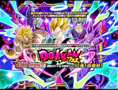 画像ギャラリー No.004のサムネイル画像 / スマホゲームのセルラン分析（2025年4月24日〜4月30日）。今週の1位は「ラストウォー」。1月〜3月のパブリッシャ別世界収益ランキングも