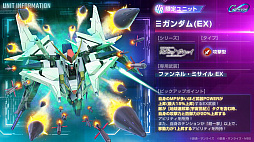 画像ギャラリー No.006のサムネイル画像 / スマホゲームのセルラン分析(2025年11月27日〜12月3日)。今週の1位は「ラストウォー:サバイバル」。7月〜9月の国内DL数ランキングも紹介