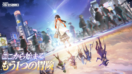 画像ギャラリー No.009のサムネイル画像 / スマホゲームのセルラン分析(2025年12月18日〜12月24日,12月25日〜12月31日)。休載した先週分もまとめてお届け
