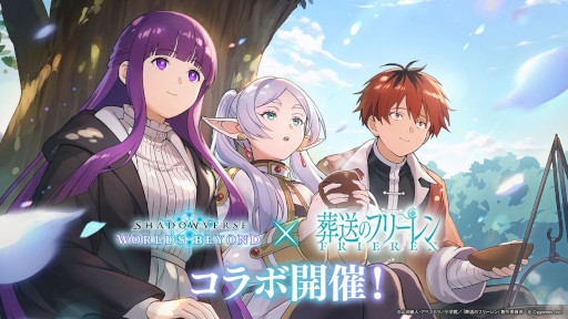 画像ギャラリー No.012のサムネイル画像 / スマホゲームのセルラン分析(2025年12月18日〜12月24日,12月25日〜12月31日)。休載した先週分もまとめてお届け