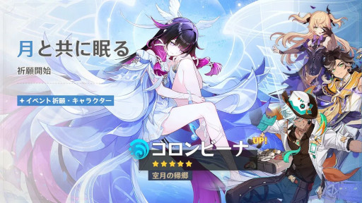 画像ギャラリー No.006のサムネイル画像 / スマホゲームのセルラン分析(2026年1月8日〜1月14日)。今週の1位は「ラストウォー:サバイバル」。昨年10月〜12月のグローバル収益ランキングも