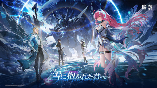 画像ギャラリー No.006のサムネイル画像 / スマホゲームのセルラン分析(2026年2月5日〜2月11日)。今週の1位は「ラストウォー」。中国における昨年10月〜12月の収益ランキングも