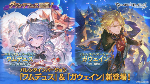 画像ギャラリー No.007のサムネイル画像 / スマホゲームのセルラン分析(2026年2月12日〜2月18日)。今週も1位は「ラストウォー」。昨年10月〜12月に登場した新作の国内ランキングも