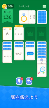 画像ギャラリー No.008のサムネイル画像 / スマホゲームのセルラン分析(2026年2月12日〜2月18日)。今週も1位は「ラストウォー」。昨年10月〜12月に登場した新作の国内ランキングも