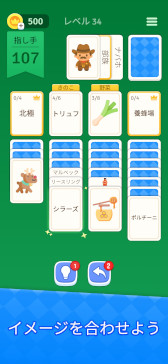 画像ギャラリー No.010のサムネイル画像 / スマホゲームのセルラン分析(2026年2月12日〜2月18日)。今週も1位は「ラストウォー」。昨年10月〜12月に登場した新作の国内ランキングも