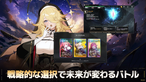 画像ギャラリー No.012のサムネイル画像 / スマホゲームのセルラン分析(2026年2月12日〜2月18日)。今週も1位は「ラストウォー」。昨年10月〜12月に登場した新作の国内ランキングも