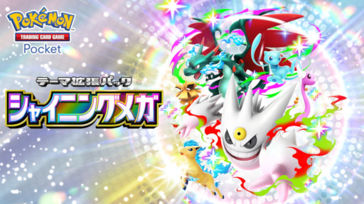 画像ギャラリー No.006のサムネイル画像 / スマホゲームのセルラン分析(2026年3月26日〜4月1日)。今週の1位は「ラストウォー:サバイバル」。1月〜3月の国内収益ランキングも紹介