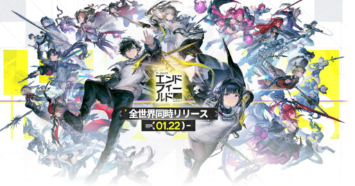 画像ギャラリー No.006のサムネイル画像 / スマホゲームのセルラン分析(2026年5月7日〜5月13日)。今週の1位は「ラストウォー:サバイバル」。1月〜3月に登場した新作の国内ランキングも
