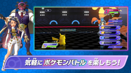 画像ギャラリー No.005のサムネイル画像 / スマホゲームのセルラン分析(2026年6月18日〜6月24日)。今週の1位は「ラストウォー:サバイバル」。EUにおける1月〜3月の収益ランキングも
