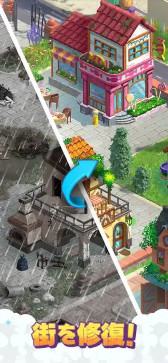 画像ギャラリー No.012のサムネイル画像 / スマホゲームのセルラン分析(2026年6月18日〜6月24日)。今週の1位は「ラストウォー:サバイバル」。EUにおける1月〜3月の収益ランキングも