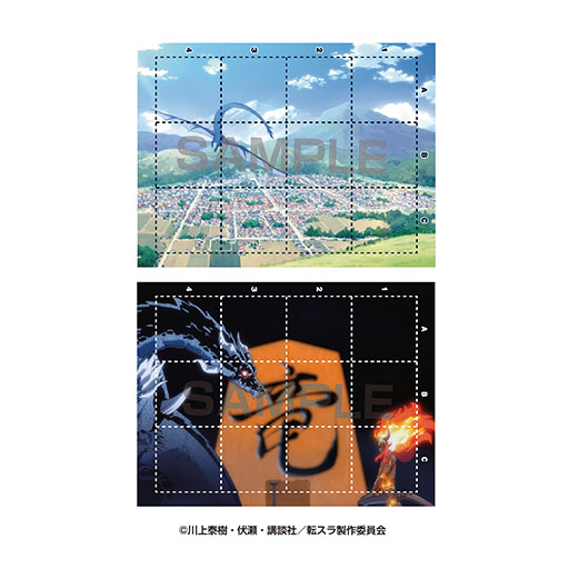 画像ギャラリー No.004のサムネイル画像 / どうぶつしょうぎとコラボした「転スラ しょうぎ」，6月28日に発売決定。16種のコマからチームを編成して対戦を楽しもう