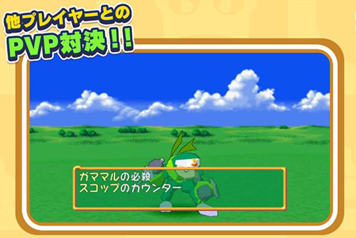 画像ギャラリー No.006のサムネイル画像 / Switch版「ドカポン!怒りの鉄剣」,本日リリース。1人はもちろん,オンラインで最大4人プレイも楽しめる
