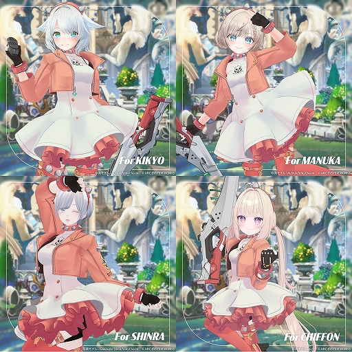 画像ギャラリー No.003のサムネイル画像 / 「VRChat」向けアバター用なりきり衣装セット「ハッピーケイオス」「エルフェルト」が4月26日に発売決定