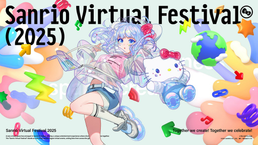 画像ギャラリー No.035のサムネイル画像 / サンリオキャラクター，フラガリアの騎士，マツケンも登場！　メタバースイベント「Sanrio Virtual Festival 2025」体験レポート