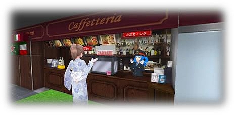 画像ギャラリー No.009のサムネイル画像 / JR西日本,「VRChat」で「バーチャル広島駅 2.u」と「バーチャル大阪駅 4.u」を5月27日にオープン