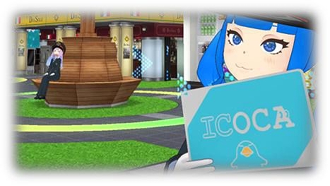 画像ギャラリー No.011のサムネイル画像 / JR西日本,「VRChat」で「バーチャル広島駅 2.u」と「バーチャル大阪駅 4.u」を5月27日にオープン