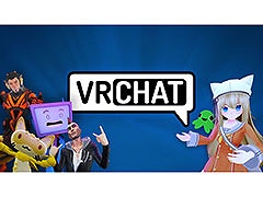 ソーシャルVRプラットフォーム「VRChat」,東京ゲームショウ2026に初出展。日替わりのスペシャルステージやゲストを迎えた企画を予定