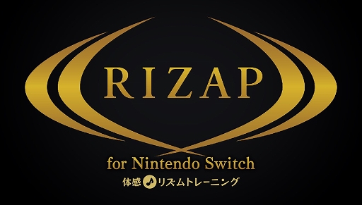 画像ギャラリー No.001のサムネイル画像 / “結果にコミットする”でおなじみのRIZAPが全面監修する体感型リズムトレーニングゲームが6月27日に発売。chocoZAPモードも用意
