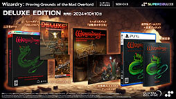 画像ギャラリー No.002のサムネイル画像 / 3Dリメイク版「Wizardry: Proving Grounds of the Mad Overlord」,PS5&Switch向けパッケージ版を10月10日に発売
