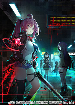 画像ギャラリー No.001のサムネイル画像 / Z指定で絶望的な描写がよりパワーアップ。デスリクシリーズの最新作「Death end re;Quest Code Z」を9月19日に発売