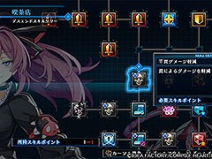 「Death end re;Quest Code Z」，主人公の能力を底上げするデスエンドスキルツリー，ダンジョン探索の準備を行う自室などシステム情報が公開に