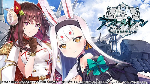 画像ギャラリー No.003のサムネイル画像 / 「Death end re;Quest Code Z」が30%オフでセール初登場。コンパイルハートスプラッシュセールをPS StoreとMy Nintendo Storeで開催中