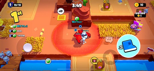 画像ギャラリー No.008のサムネイル画像 / ［プレイレポ］Supercellの新作モバイルゲーム「スクワッド・バスターズ」の中毒性が高すぎる！　プレイする手が止まらないその魅力を伝えたい