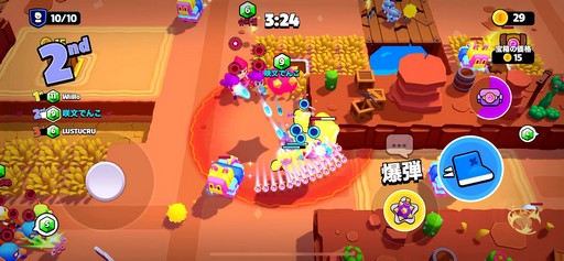 画像ギャラリー No.009のサムネイル画像 / ［プレイレポ］Supercellの新作モバイルゲーム「スクワッド・バスターズ」の中毒性が高すぎる！　プレイする手が止まらないその魅力を伝えたい