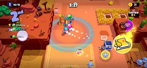 画像ギャラリー No.012のサムネイル画像 / ［プレイレポ］Supercellの新作モバイルゲーム「スクワッド・バスターズ」の中毒性が高すぎる！　プレイする手が止まらないその魅力を伝えたい