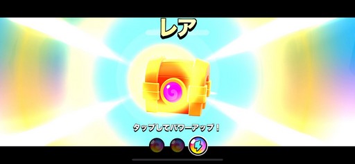 画像ギャラリー No.016のサムネイル画像 / ［プレイレポ］Supercellの新作モバイルゲーム「スクワッド・バスターズ」の中毒性が高すぎる！　プレイする手が止まらないその魅力を伝えたい