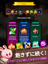 画像ギャラリー No.003のサムネイル画像 / ローグライクRPGとマッチ3パズルを融合! 新作スマホゲーム「アニパンマッチライク」の事前登録受付がスタート