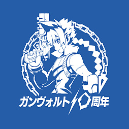 画像ギャラリー No.002のサムネイル画像 / 「マイティガンヴォルト」「マイティガンヴォルト バースト」「ロロパズミクス」をセットにしたコレクションタイトルを8月20日に発売